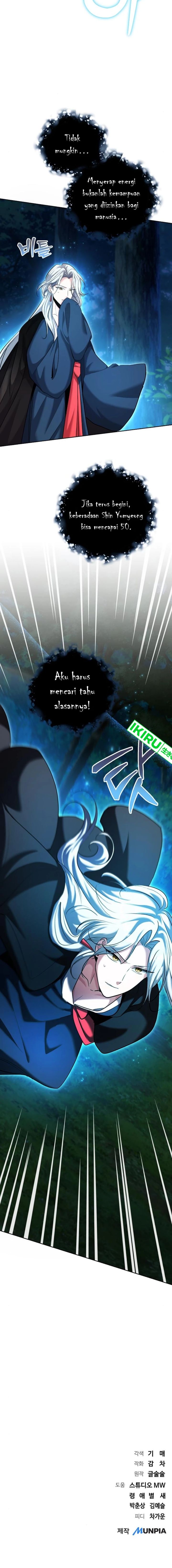 Genius Actor’s Aura Chapter 67 Gambar 27