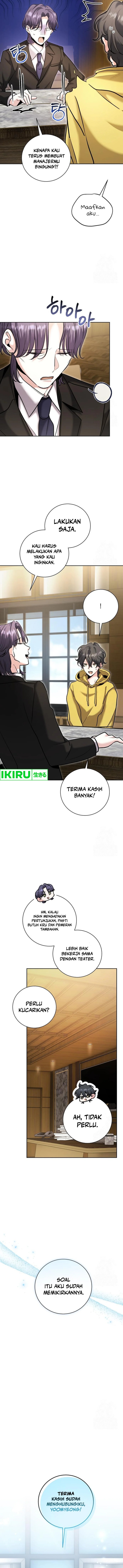Genius Actor’s Aura Chapter 76 Gambar 12