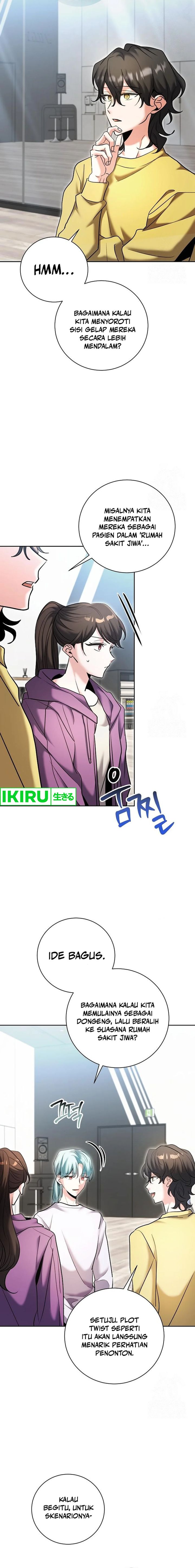 Genius Actor’s Aura Chapter 77 Gambar 4