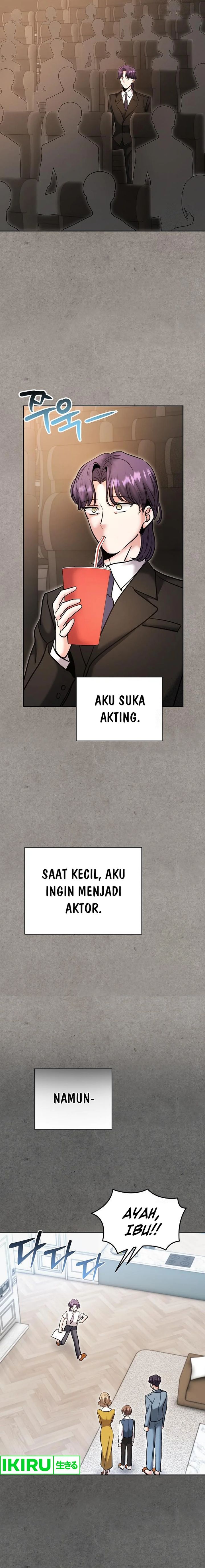 Genius Actor’s Aura Chapter 77 Gambar 12