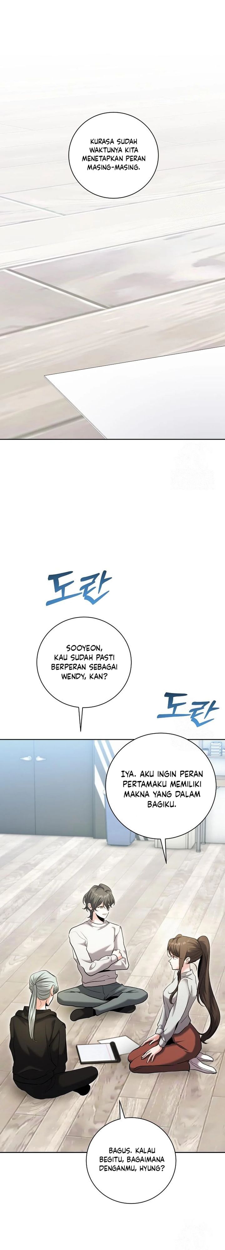 Genius Actor’s Aura Chapter 80 Gambar 24