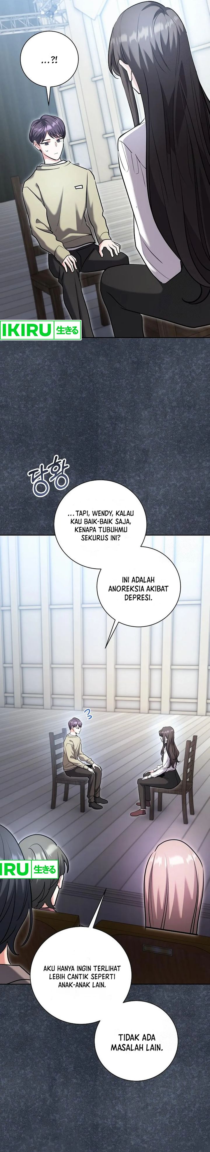 Genius Actor’s Aura Chapter 81 Gambar 4