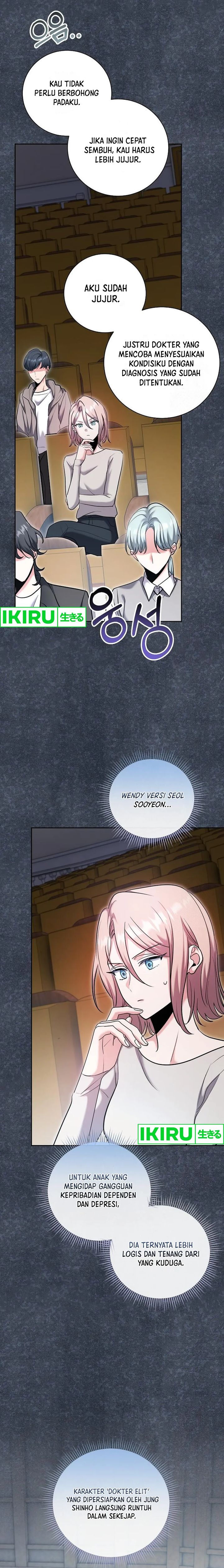 Genius Actor’s Aura Chapter 81 Gambar 5