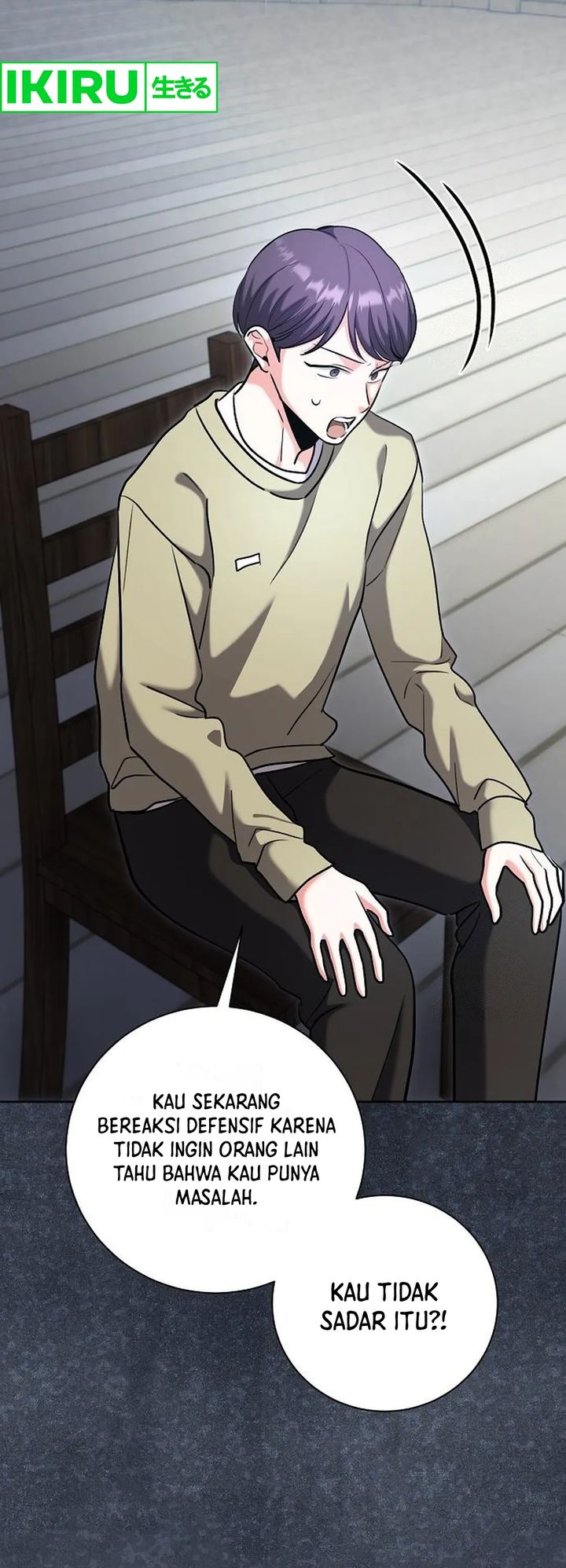 Genius Actor’s Aura Chapter 81 Gambar 6