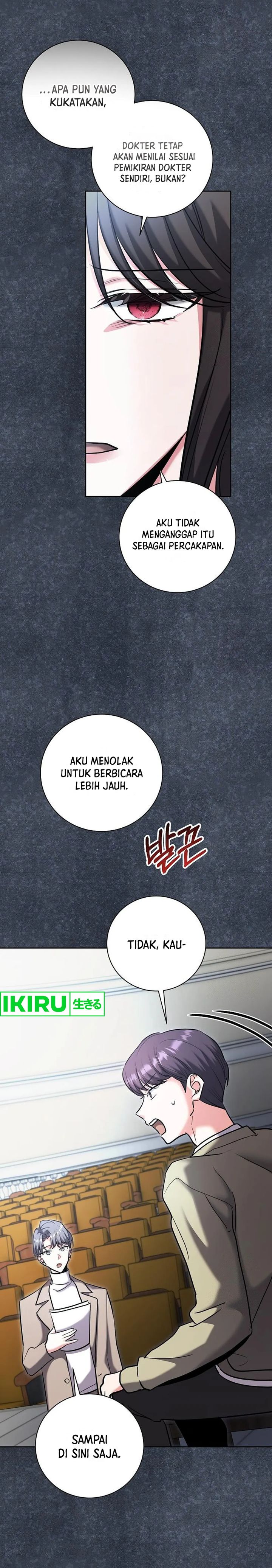 Genius Actor’s Aura Chapter 81 Gambar 7