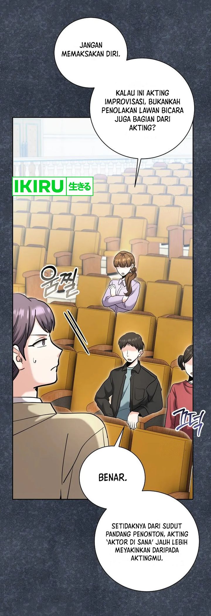 Genius Actor’s Aura Chapter 81 Gambar 10