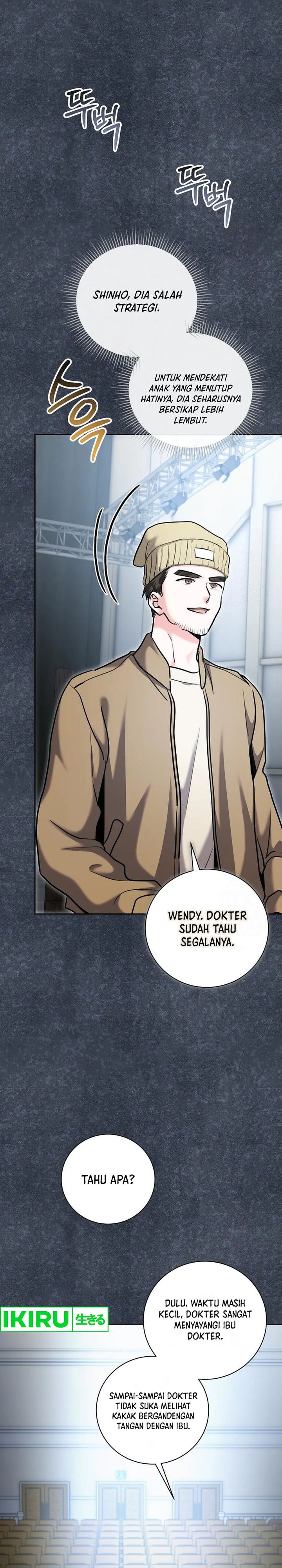 Genius Actor’s Aura Chapter 81 Gambar 12