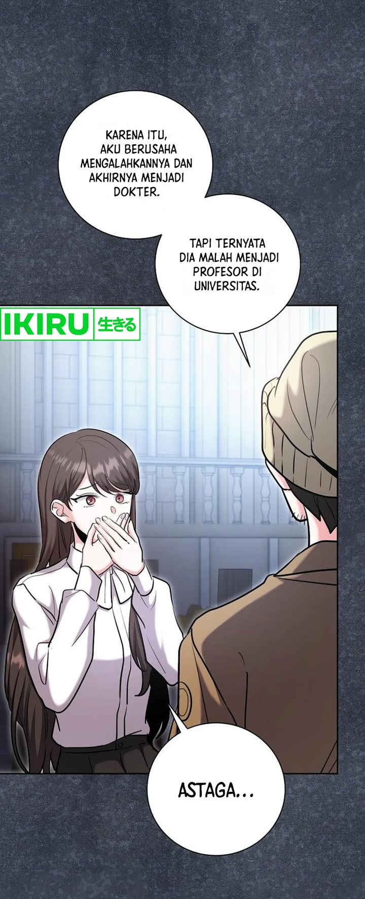 Genius Actor’s Aura Chapter 81 Gambar 14