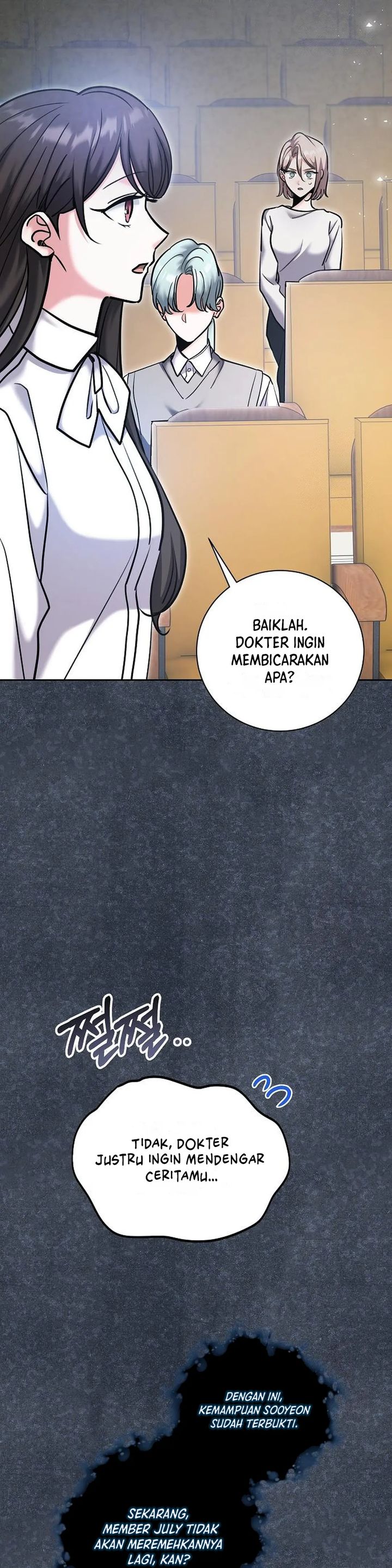 Genius Actor’s Aura Chapter 81 Gambar 16