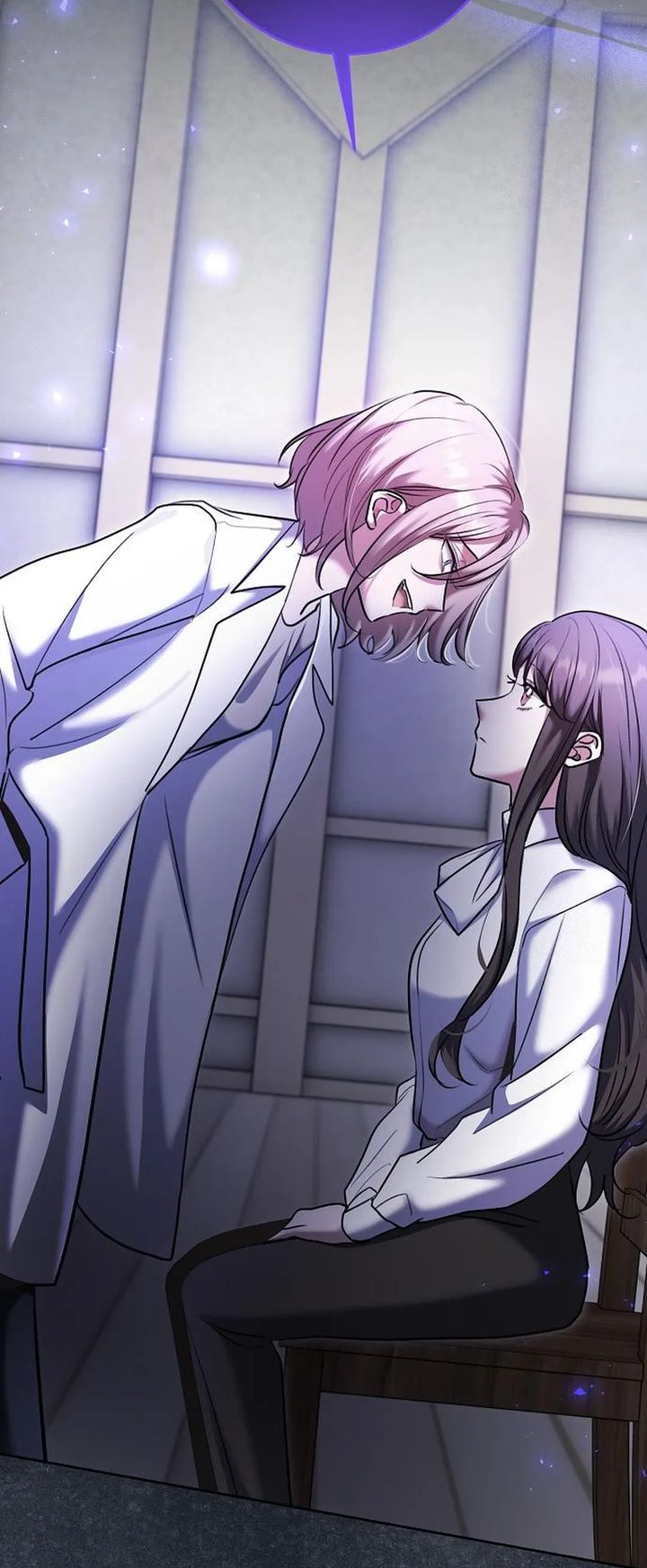 Genius Actor’s Aura Chapter 81 Gambar 18