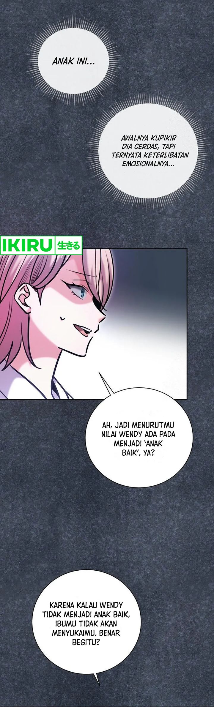 Genius Actor’s Aura Chapter 81 Gambar 21