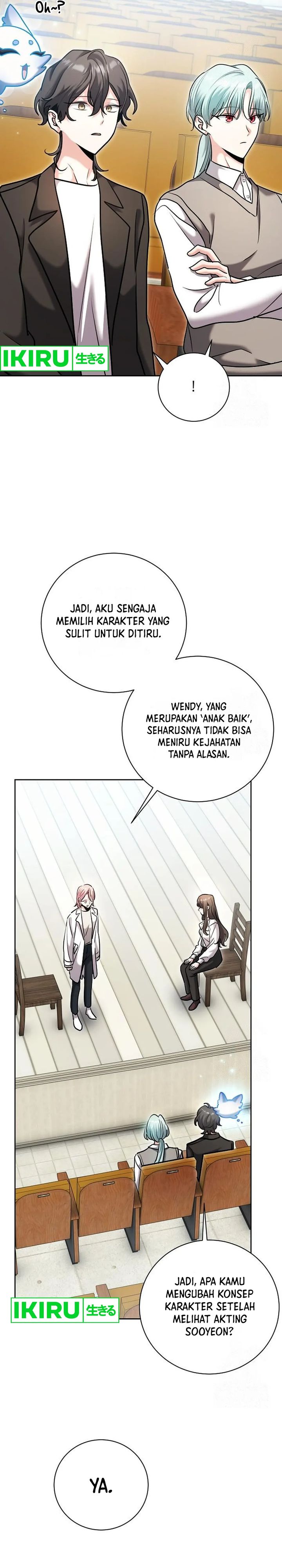 Genius Actor’s Aura Chapter 81 Gambar 27