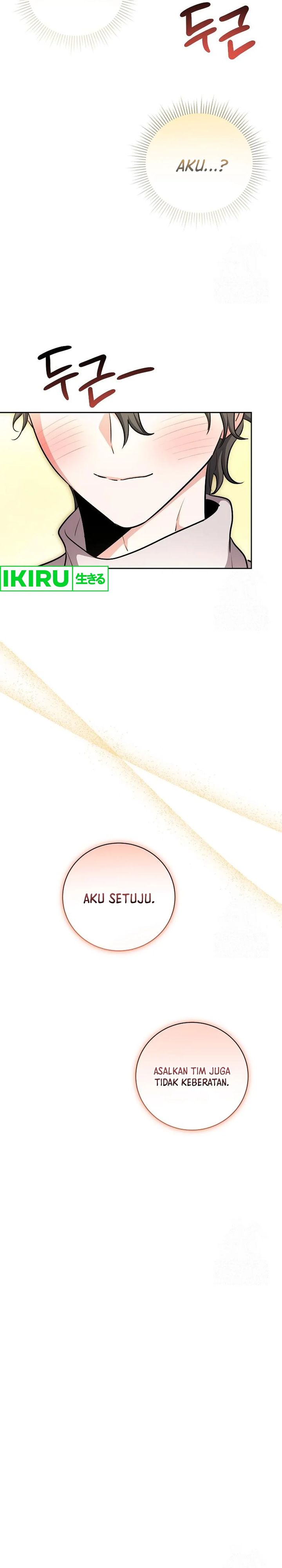 Genius Actor’s Aura Chapter 81 Gambar 36