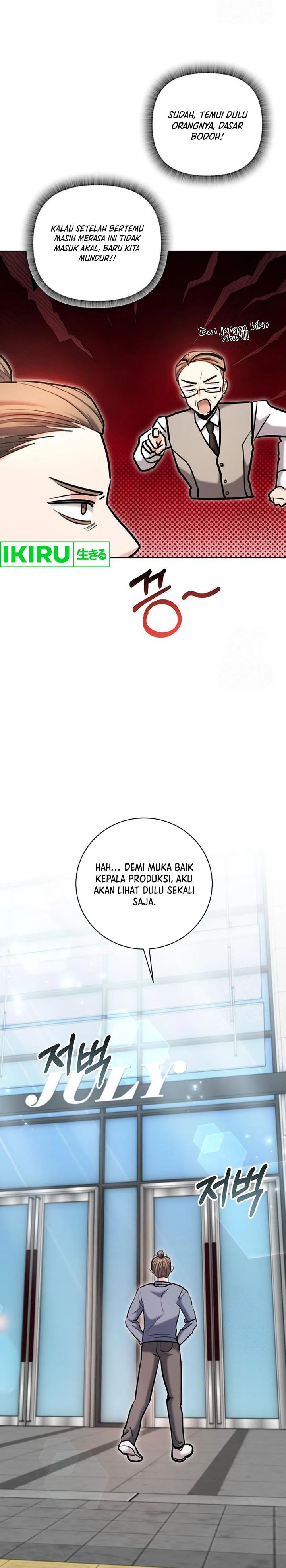 Genius Actor’s Aura Chapter 81 Gambar 39