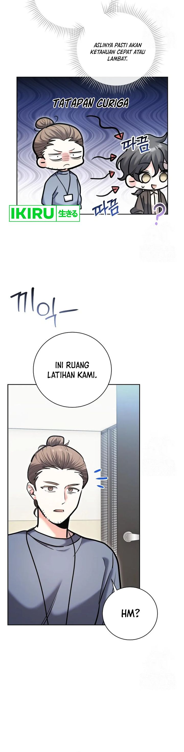 Genius Actor’s Aura Chapter 81 Gambar 43