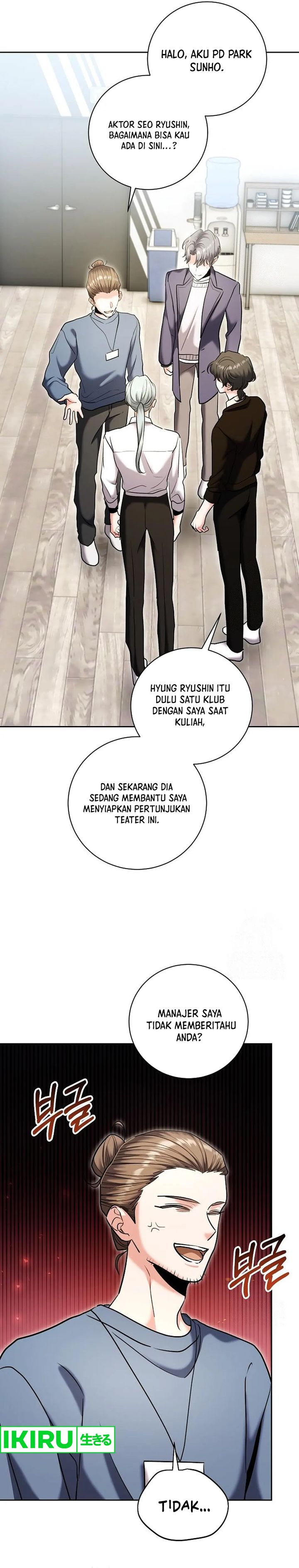 Genius Actor’s Aura Chapter 81 Gambar 45