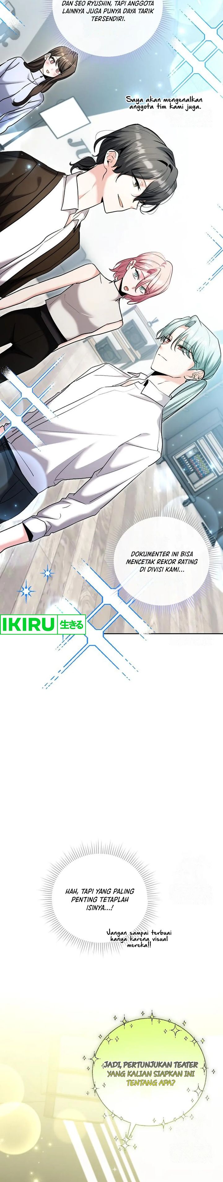 Genius Actor’s Aura Chapter 81 Gambar 47
