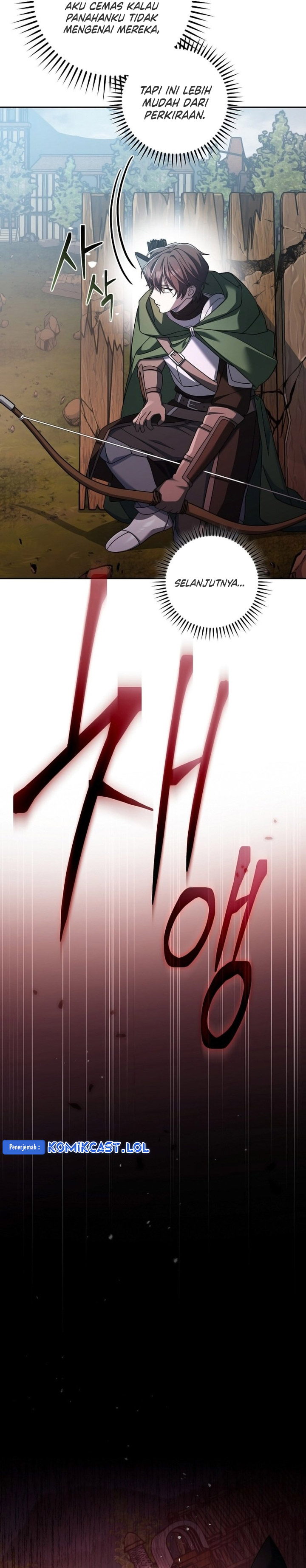 Genius Archer’s Streaming Chapter 03 Gambar 37