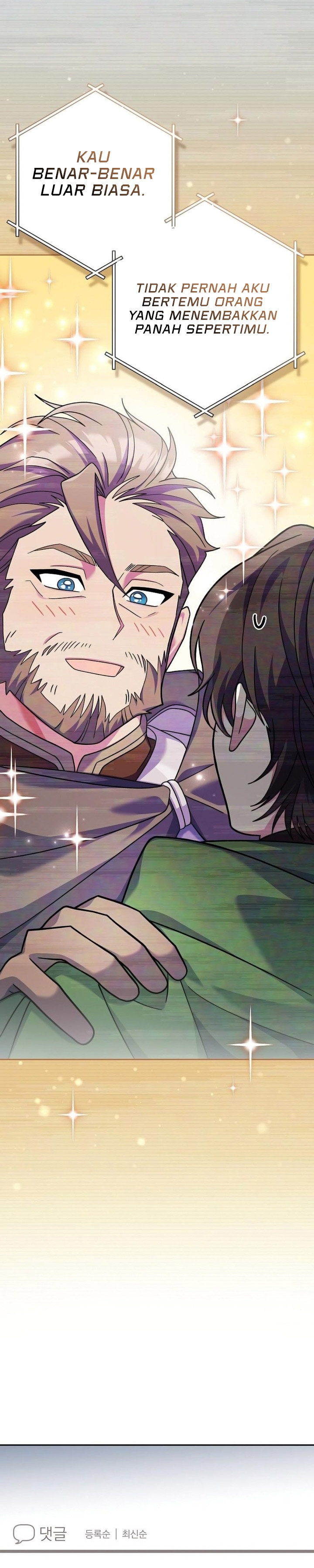 Genius Archer’s Streaming Chapter 03 Gambar 55