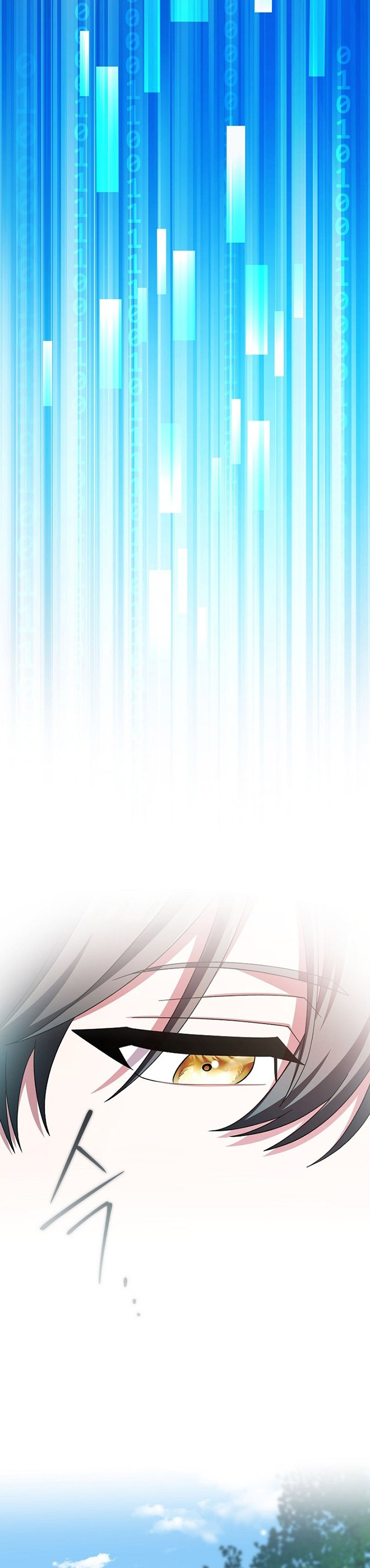 Genius Archer’s Streaming Chapter 05 Gambar 7