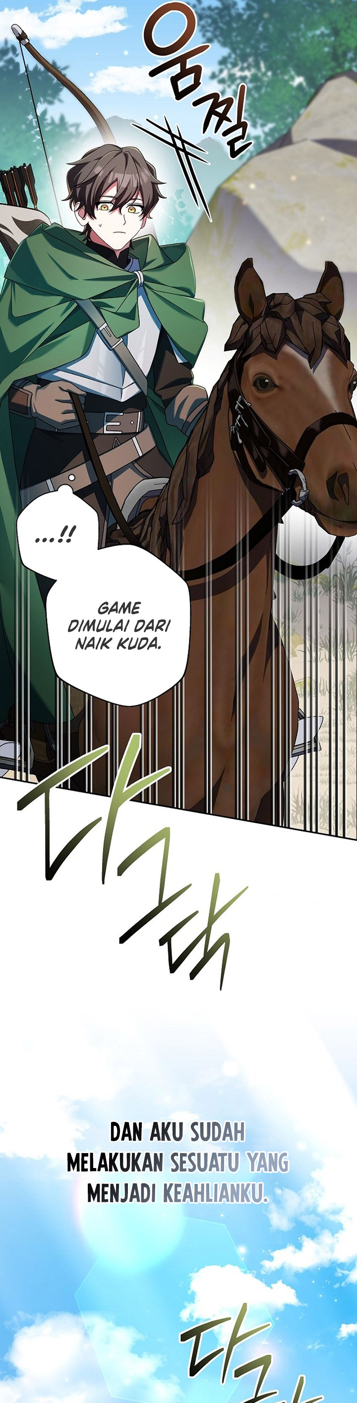 Genius Archer’s Streaming Chapter 05 Gambar 8