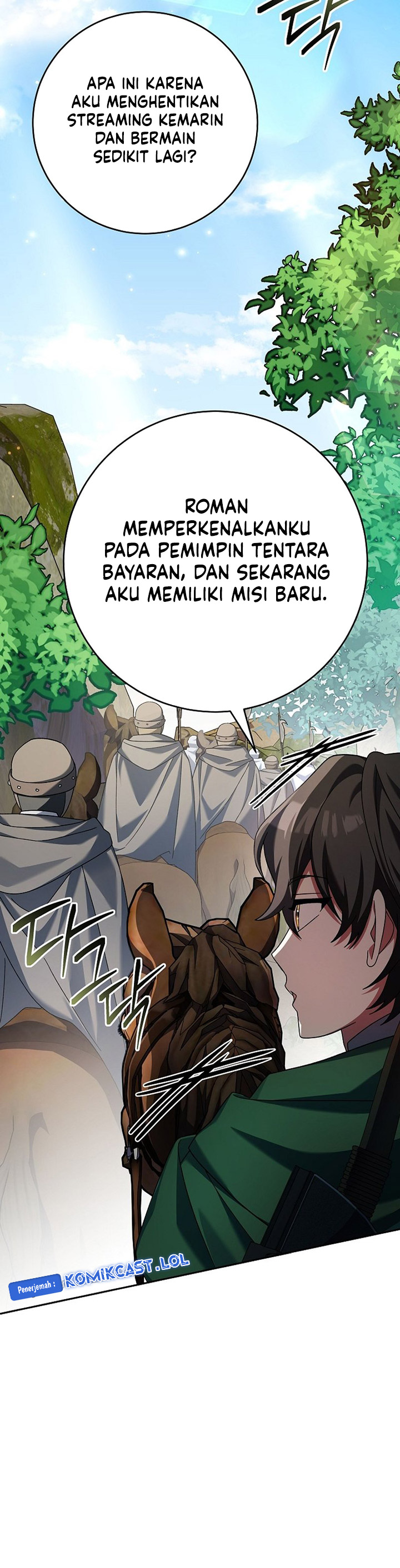 Genius Archer’s Streaming Chapter 05 Gambar 9
