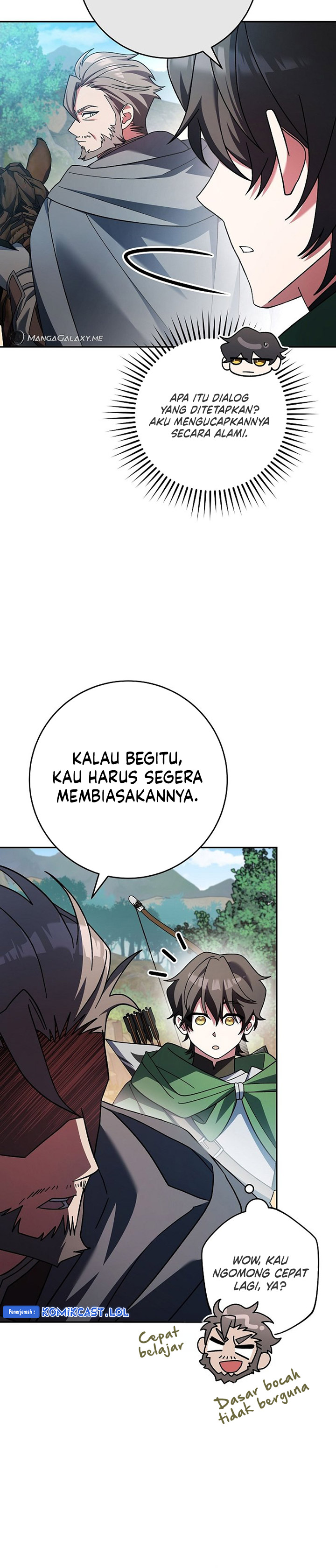 Genius Archer’s Streaming Chapter 05 Gambar 13