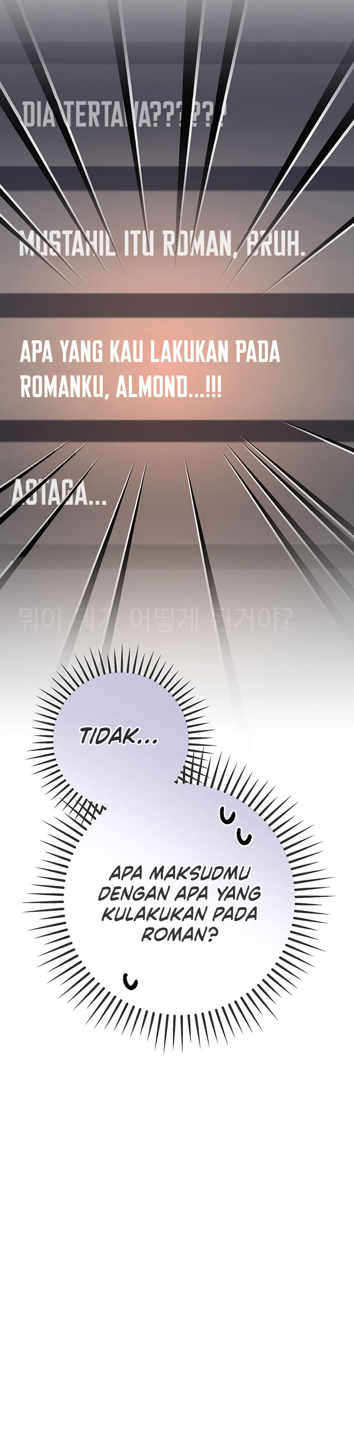 Genius Archer’s Streaming Chapter 05 Gambar 16