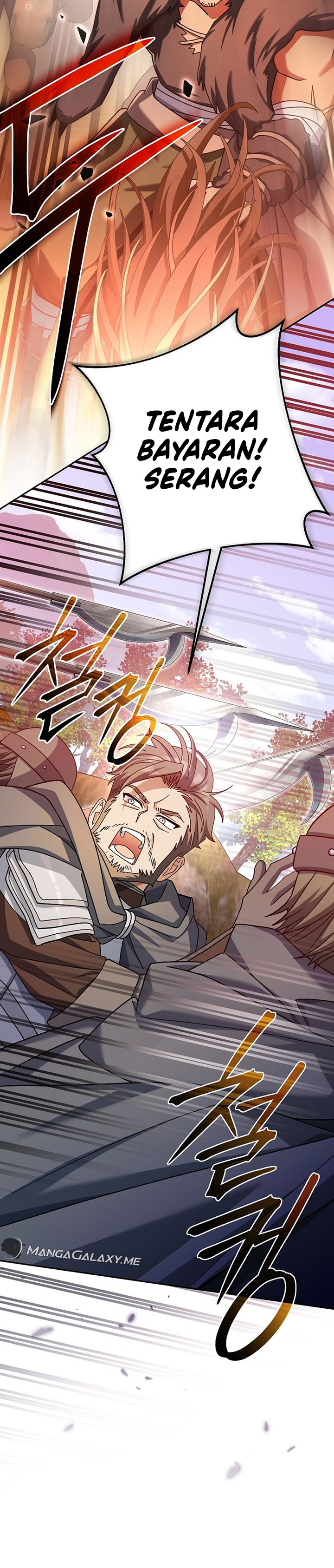 Genius Archer’s Streaming Chapter 05 Gambar 23
