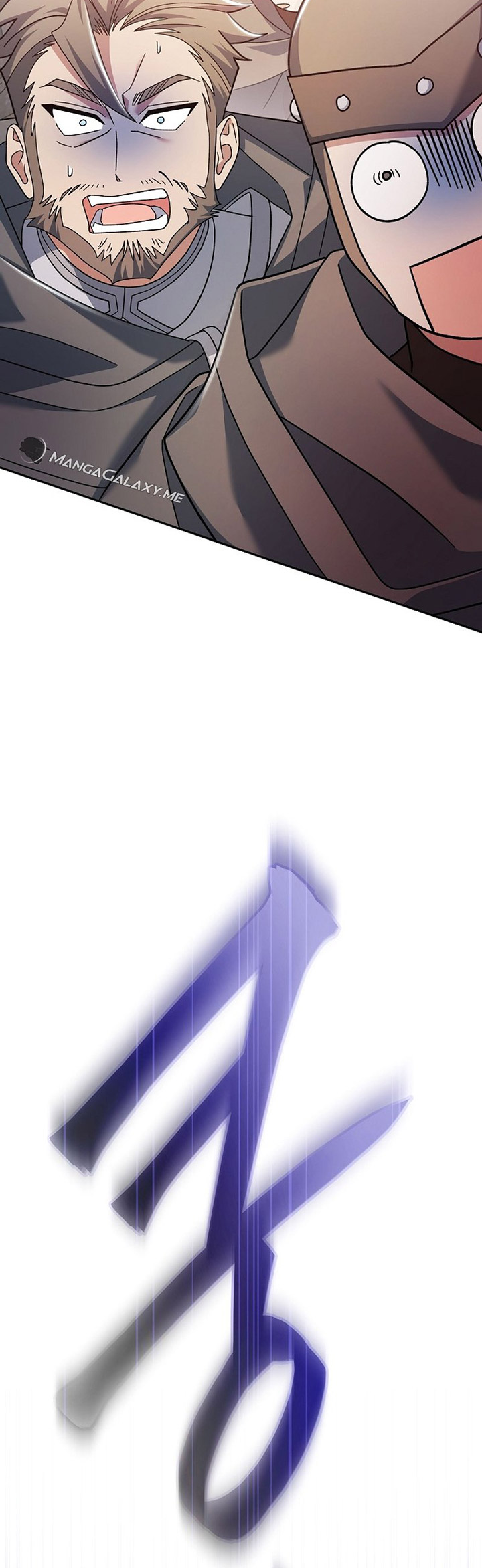 Genius Archer’s Streaming Chapter 05 Gambar 37