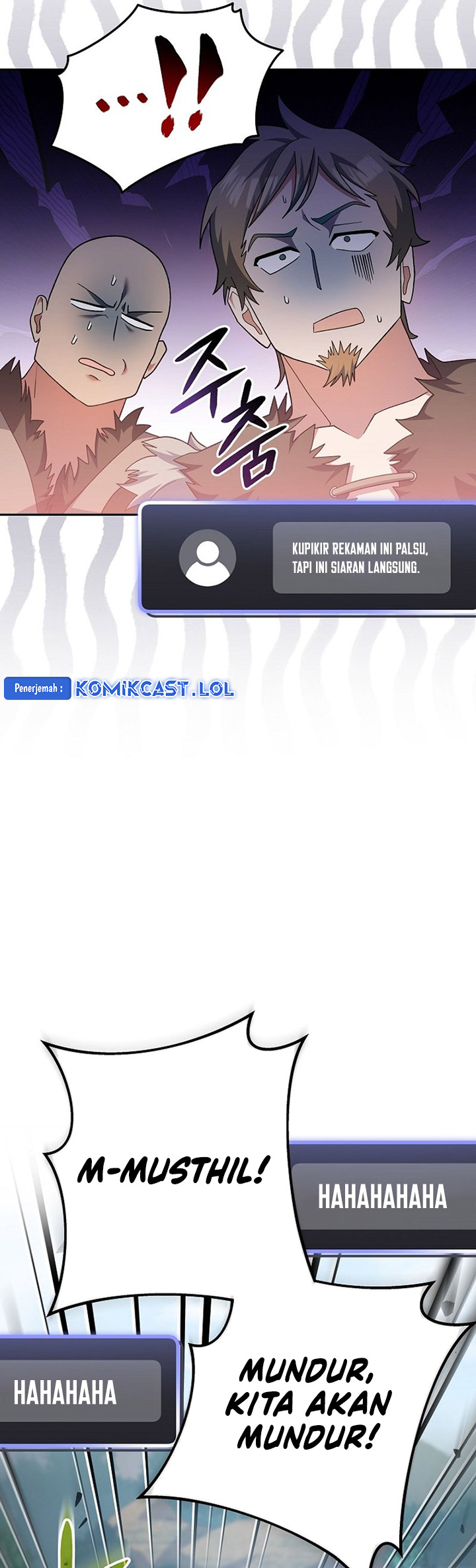 Genius Archer’s Streaming Chapter 05 Gambar 46
