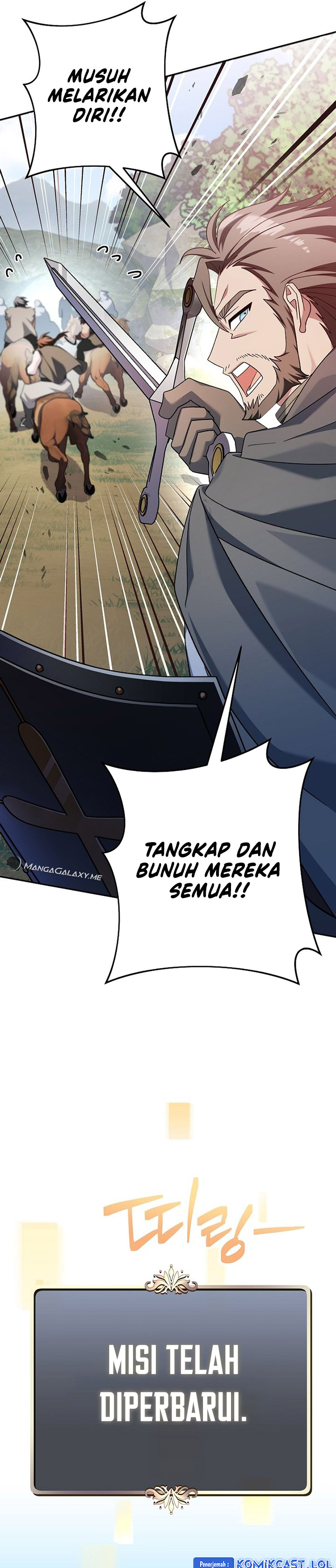 Genius Archer’s Streaming Chapter 05 Gambar 52