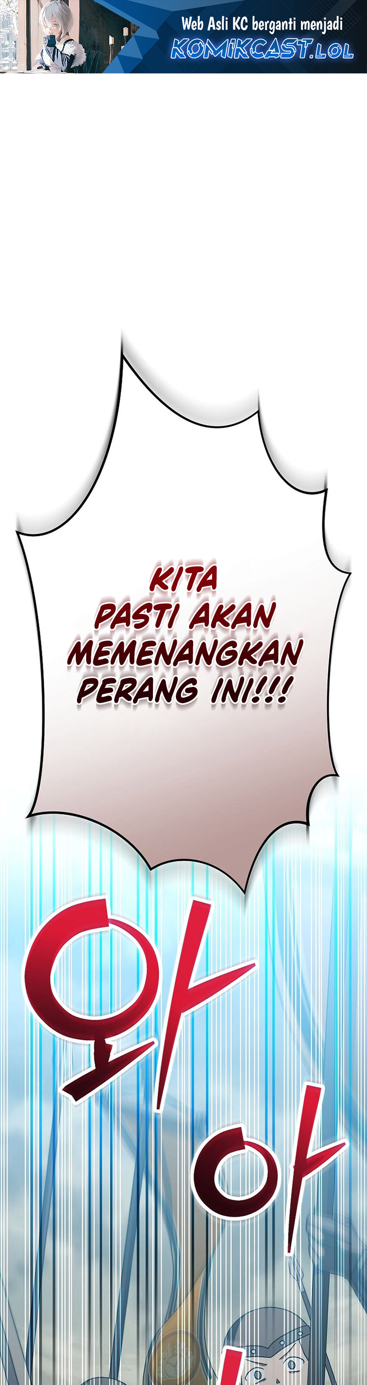 Genius Archer’s Streaming Chapter 21 Gambar 2
