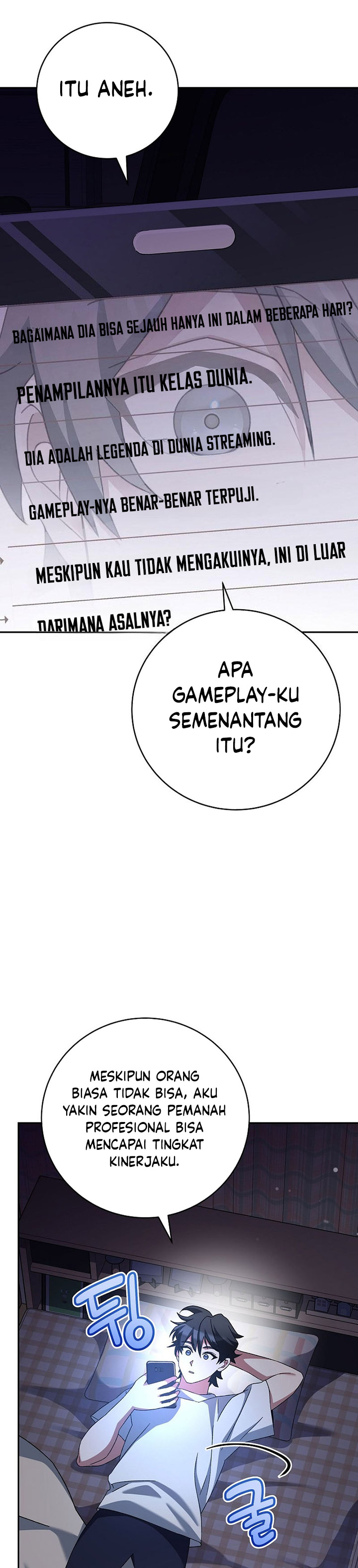Genius Archer’s Streaming Chapter 21 Gambar 12