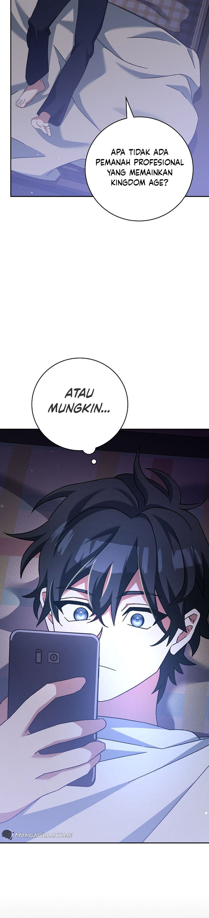Genius Archer’s Streaming Chapter 21 Gambar 13