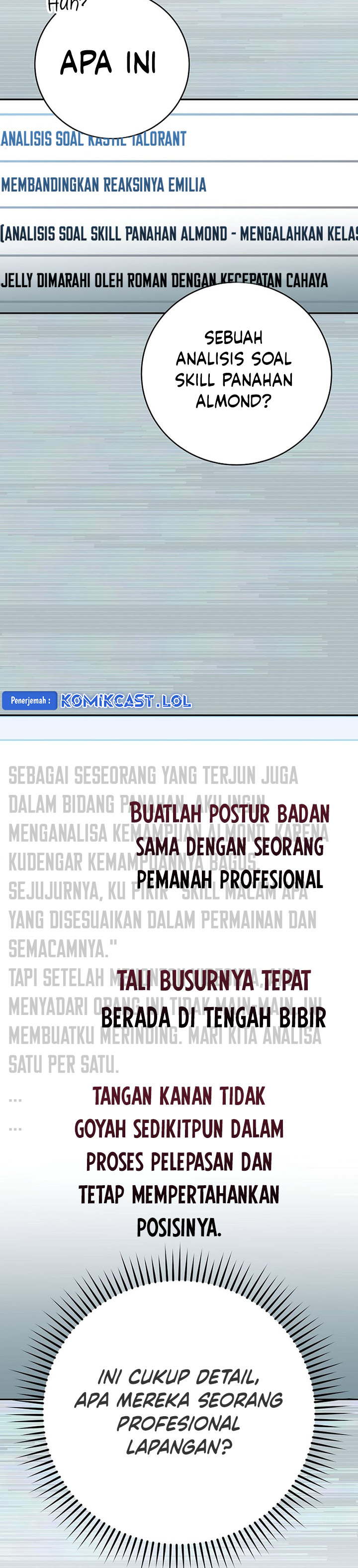 Genius Archer’s Streaming Chapter 21 Gambar 16