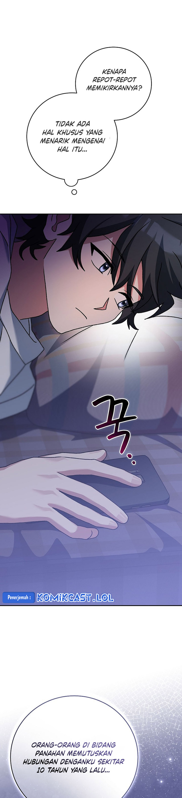 Genius Archer’s Streaming Chapter 21 Gambar 21