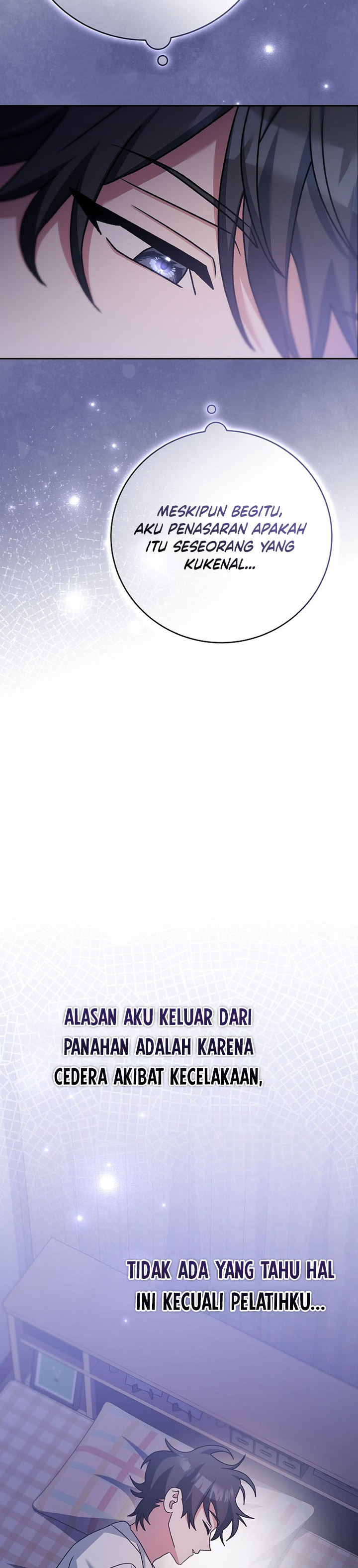 Genius Archer’s Streaming Chapter 21 Gambar 22