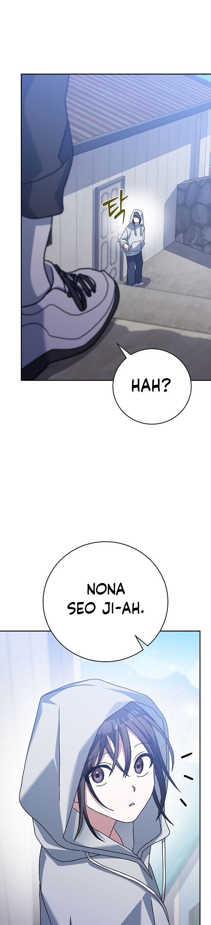 Genius Archer’s Streaming Chapter 21 Gambar 34