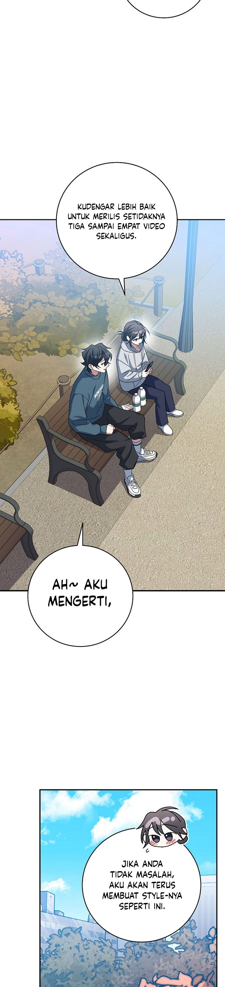 Genius Archer’s Streaming Chapter 21 Gambar 51