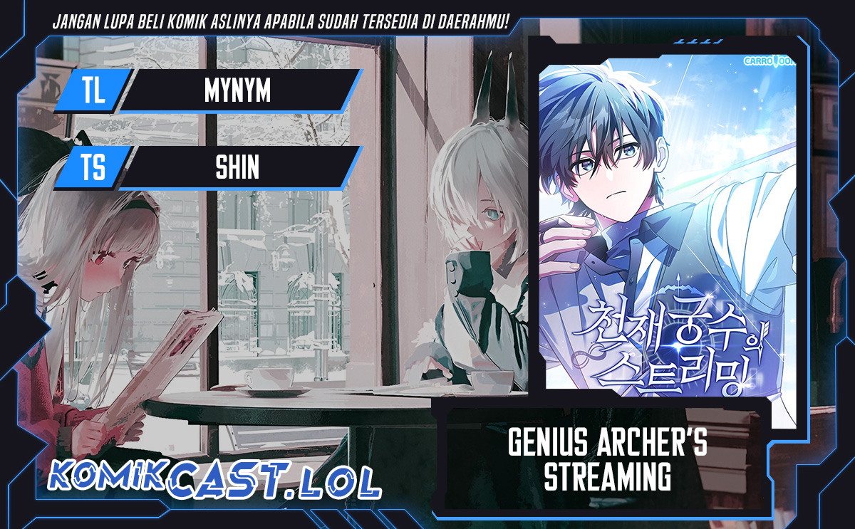 Genius Archer’s Streaming Chapter 24 Gambar 1