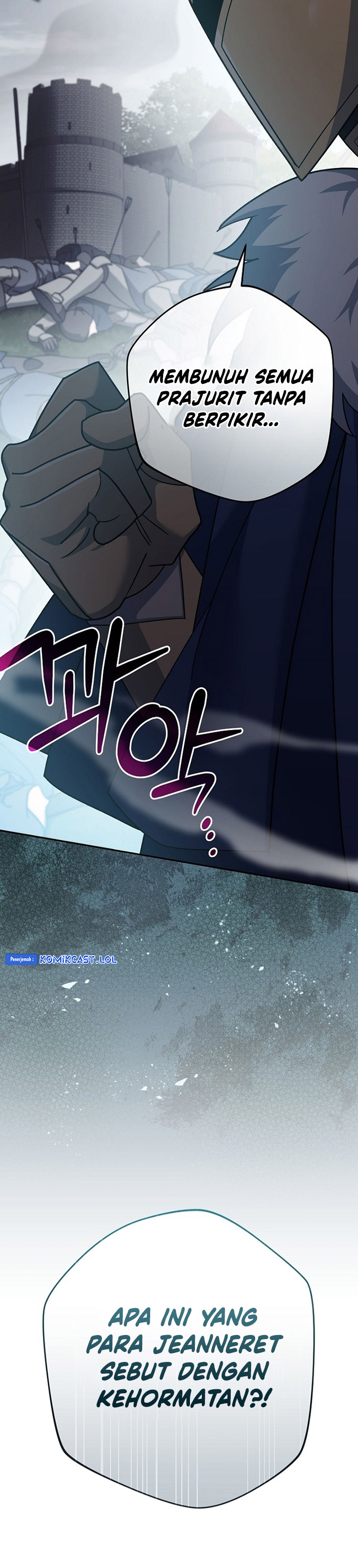 Genius Archer’s Streaming Chapter 24 Gambar 12