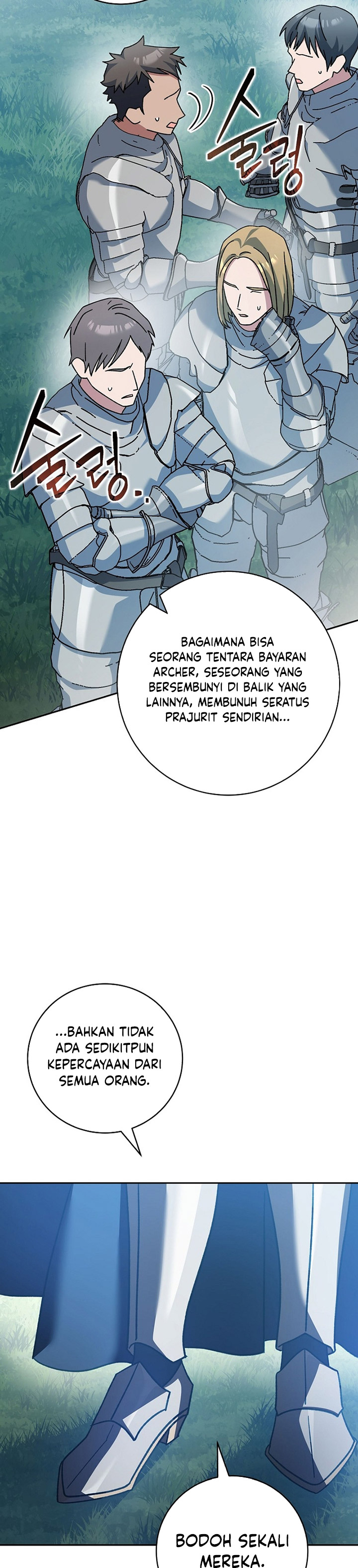 Genius Archer’s Streaming Chapter 24 Gambar 22