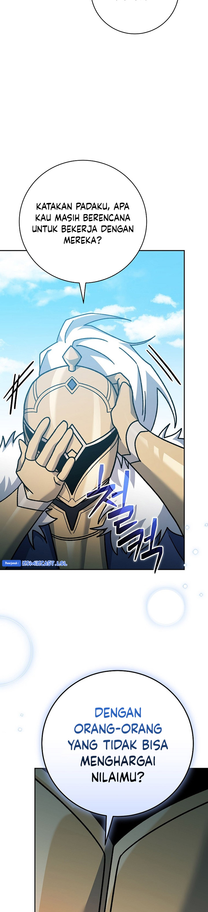 Genius Archer’s Streaming Chapter 24 Gambar 23