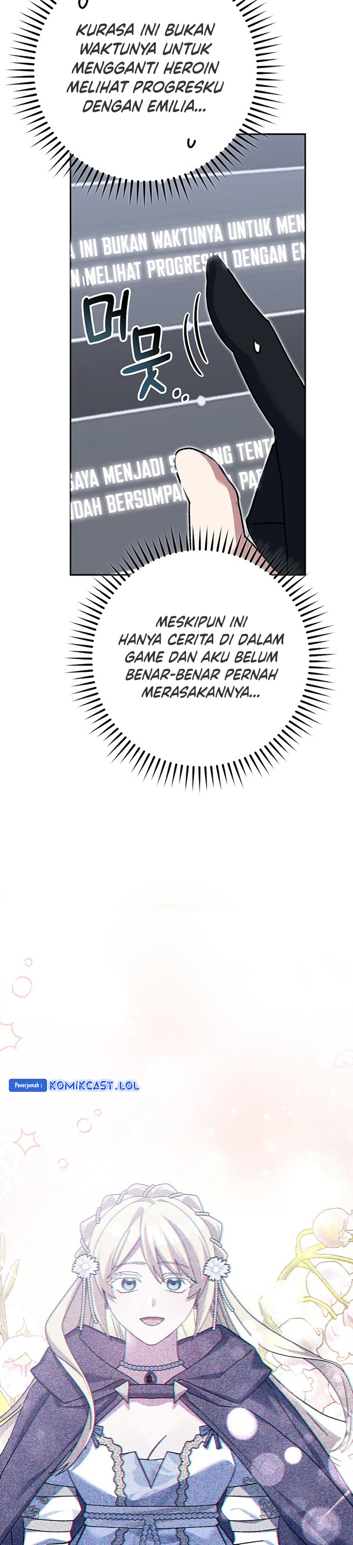 Genius Archer’s Streaming Chapter 24 Gambar 33