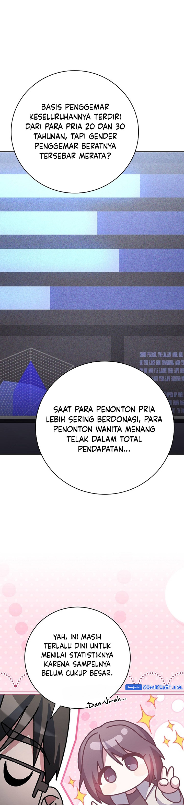 Genius Archer’s Streaming Chapter 24 Gambar 43