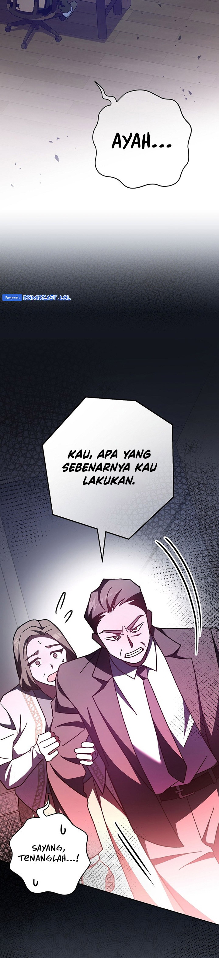 Genius Archer’s Streaming Chapter 24 Gambar 46