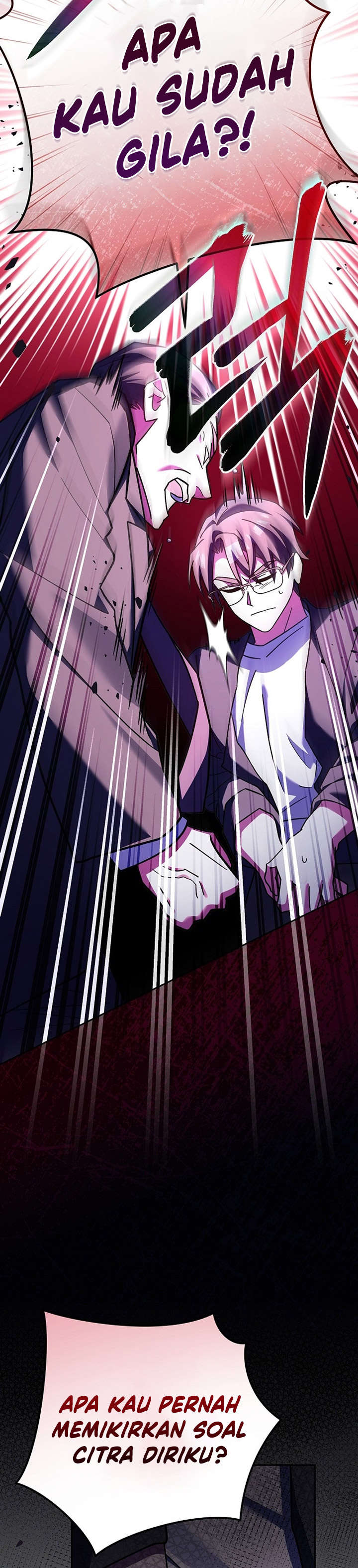 Genius Archer’s Streaming Chapter 24 Gambar 48