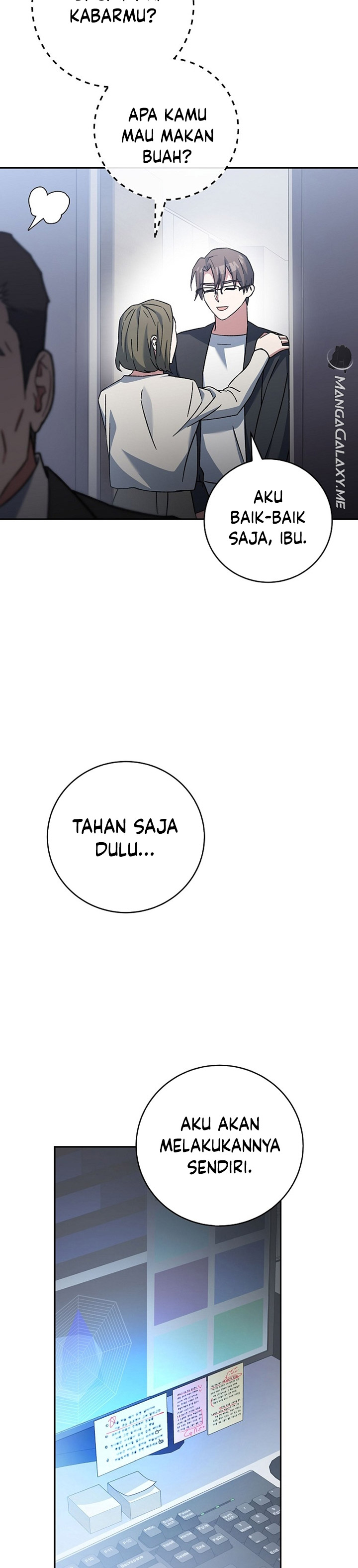 Genius Archer’s Streaming Chapter 24 Gambar 53