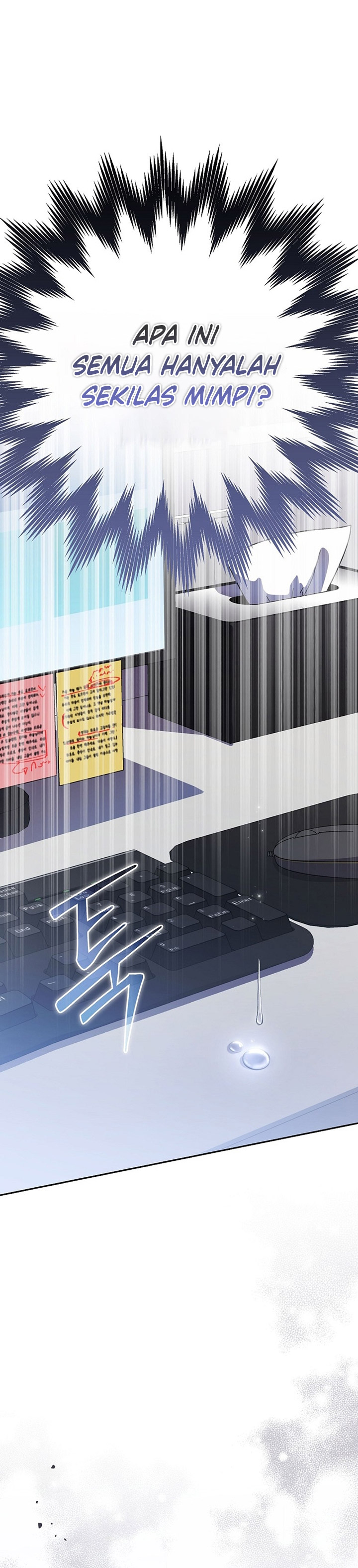 Genius Archer’s Streaming Chapter 24 Gambar 56